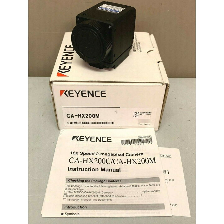 楽天市場】【新品 東京発 ☆適格請求書発行可☆】LumiTrax™対応 16倍速  