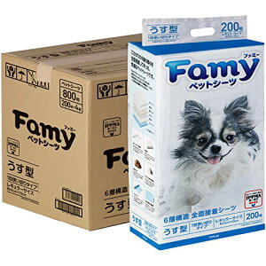 Famy t@~[ ybgV[c ^ ^ 1g؂^Cv M[ 800i200×4j