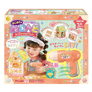 s[v h[~[DIYgC ͂߂Ă̂˂ns(R) fRDIYZbgJE-043