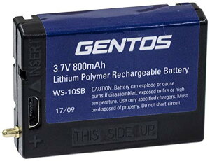 GENTOS(�W�F���g�X) LED �w�b�h���C�g ��p�[�d�r �_�u���X�^�[�p(WS-343HD/WS-243HD/WS-100H) WS-10S