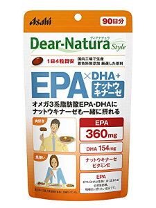 fBAi`X^C EPA×DHA+ibgELi[[ 360(90)