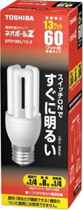 電球 蛍光灯 efd15el/13-zの人気商品・通販・価格比較 - 価格.com