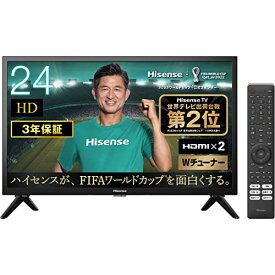 ハイセンス 24V型 ハイビジョン 液晶 テレビ 24A30H ダブルチューナー 外付けHDD裏番組録画対応 VAパネル 3年保証 ブラック 2