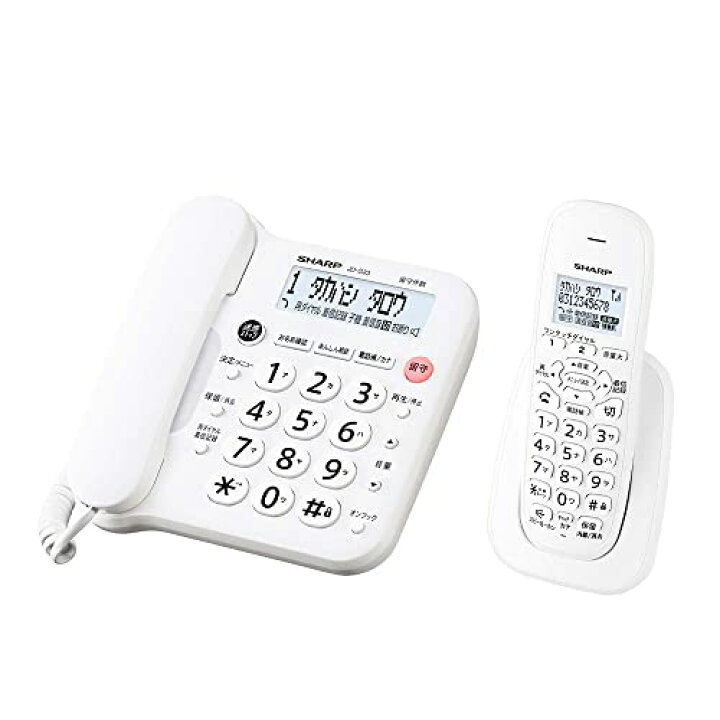 楽天市場】シャープ(SHARP) 【純正品】シャープ シンプル コードレス 
