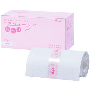 skinix(XLjbNX) GAEH[ӂ150mm×12m [o htB[ tBhbVO  1 MA-E1