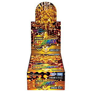 ^Jg~[(TAKARA TOMY) fGE}X^[Y TCG DM22-EX1 헪!!fGLOMAX 2022 BOX