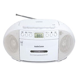 オーム電機 ステレオ AUX対応 AudioComm CDラジカセ CDラジオ CDプレーヤー カセットレコーダー ポータブル カセットテープ再
