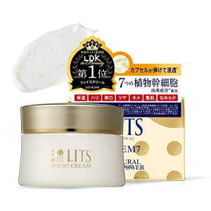 bc oCo Xe7 }eBbNEbh̍ 50g GCWOPA tFCXN[