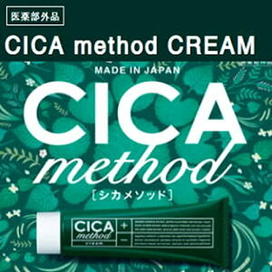 RWbg CICA method CREAM 100g