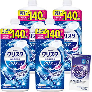 y܂Ƃߔz `[~[ NX^WF H@  e `[~[NX^ NAWF  840g×4+܂t