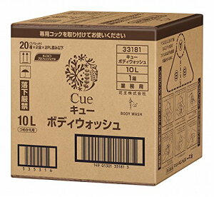 Cue(L[) {fBEHbV 10L obOC{bNX^Cv(ԉvtFbViV[Y)