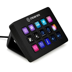 Elgato Stream Deck MK.2 ysAiz