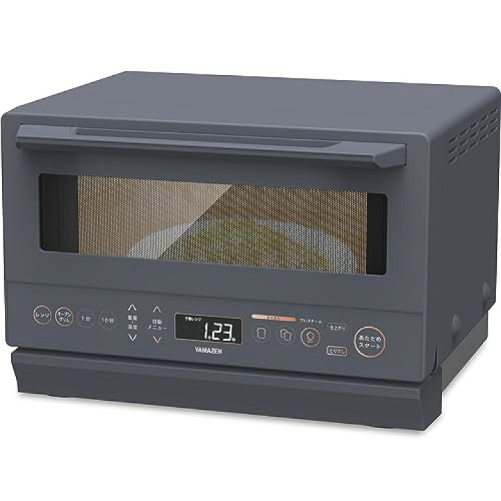 楽天市場】[山善] スチームオーブンレンジ 省エネ 高効率 15L  