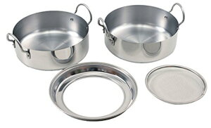 アーネスト 【日本製】 天ぷら鍋 (オイルポット) レギュラー (20) これ1台で揚げ物ができる ステンレス (油 ターン) 大手飲食店愛用