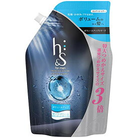 h&s for men(エイチアンドエスフォーメン) メンズ薬用コンディショナー ボリュームアップ 詰め替え 超特大 900g 大容量