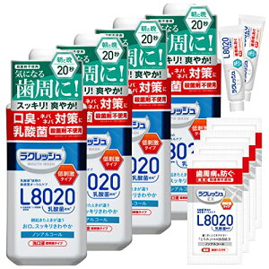 WFNX y4{pbN+TvtzmAR[ NbV }EXEHbV L8020_ 450mL Abv~g E