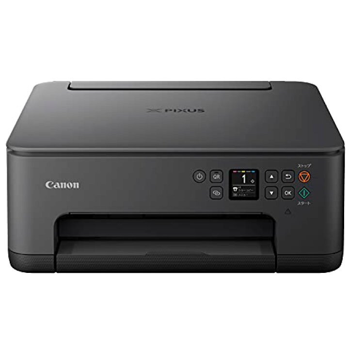 楽天市場】キヤノン Canon プリンター A4インクジェット複合機 PIXUS 