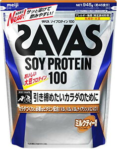 UoX(SAVAS) \CveC100 ~NeB[ 900g  