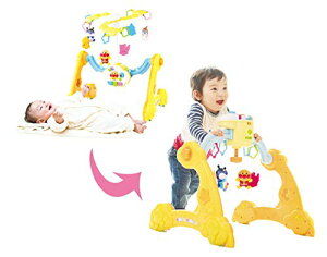 アガツマ(AGATSUMA) アンパンマン 8WAY ウォーカーまでへんしん! よくばりメリー