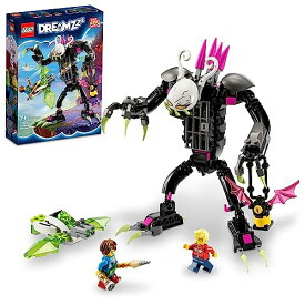 レゴ(LEGO) ドリームズ グリムキーパーからの脱出 71455 おもちゃ ブロック プレゼント ファンタジー 冒険 男の子 女の子 7歳 ~