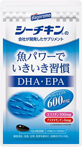 �͂���� �V�[�`�L���̉�Ђ��J������ DHA�EEPA + �G���X�`�� + �A�X�^�L�T���`�� 30���� (9615)