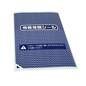 ډBV[ lیV[ \蒼łȂ^Cv 140×90mm (100)