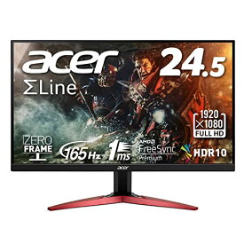 日本エイサー Acer ゲーミングモニター SigmaLine KG251QSbmiipx 24.5インチ VA 非光沢 フルHD 165Hz