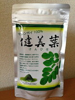 楽天市場】マルンガイの通販