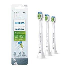 (正規品)フィリップス ソニッケアー 電動歯ブラシ 替えブラシ ステイン除去 Wc ホワイトプラス コンパクト ミニ ホワイト 3本 (9ヶ月分