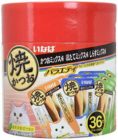【Amazon.co.jp限定】 Figaro(フィガロ) 焼かつお 成猫用バラエティ 36本