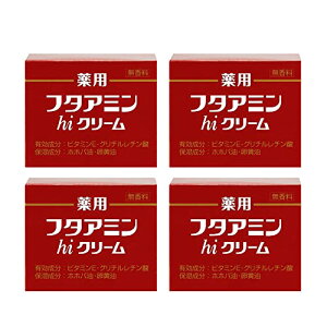 pt^A~hiN[ 130g×4Zbg