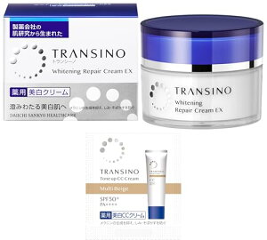 トランシーノ 【医薬部外品】 薬用ホワイトニングリペアクリームEX 35g サンプル付き クリーム 美白ケア トラネキサム酸 配合 保湿 シミ
