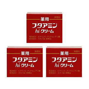 pt^A~hiN[ 130g×3Zbg