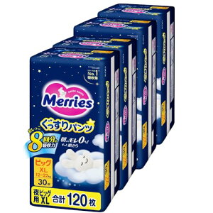 yAmazon.co.jpzypc rbNTCYz[Y p pc (12~22kg)120 (30×4)[P[Xi]