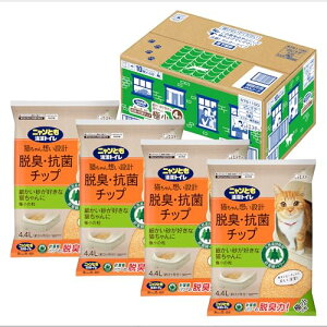 jƂgC L [VRfނŃptɒEL] ELERۃ`bv ɏ̗ 4.4L×4 VXegC Lp L lR (P[