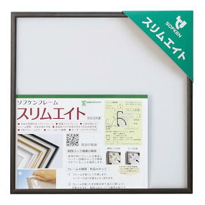 \tP A~z XGCg 250X250 ؖڕI[N yʂzAnJ`zA`zAyʂōiZbgȒPȃ|X^[t[z