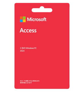 Microsoft Access 2024(ŐV i)|J[h|Windows11A10|PC2