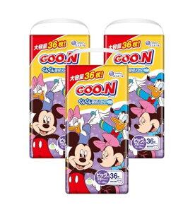 ypc BIG傫TCYzO[ 񂮂zpc ނ (܂炳ʋC) (13~28kg) 108(36×3) [P[X