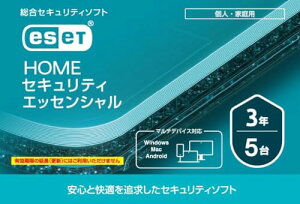 ESET HOME ZLeB GbZV| 53N |J[h|ECX΍|Win/Mac/AndroidΉ