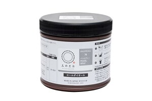 jt@CObY(Katsuraya fine goods) ݂₱ zp ECO  R[_CI[ 300g p #74 p[