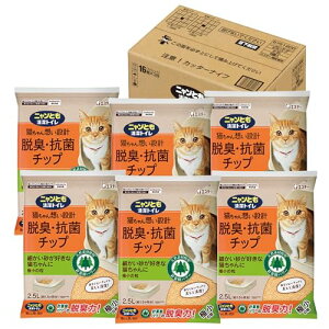 jƂgC L [VRfނŃptɒEL] ELERۃ`bv ɏ̗ 2.5L×6 VXegC Lp L lR (P[