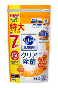 H􂢊@pLLbgNG_ IWICz ߂p 900g