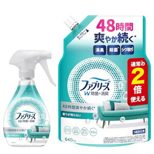 t@u[Y W+LXv[ ߗށEzip 肪cȂ { 370mL{lߑւ 2/640mL