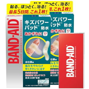 BAND-AID(ohGCh) LYp[pbh dp 10×2+܂t h w  Jnp  ꂢ  