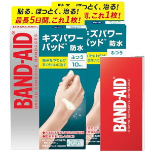 BAND-AID(ohGCh) LYp[pbh ӂTCY 10×2 +܂t h w w Jnp  ꂢ  ɂ