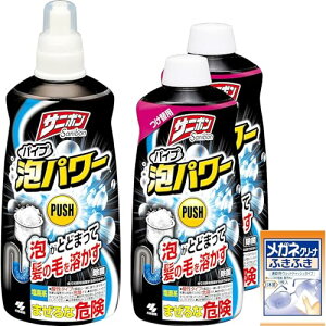 Tj{ y܂Ƃߔz pCvAp[ AƂǂ܂Ĕ̖тn r pCvN[i[ ra ܂ { 400ml×1+l