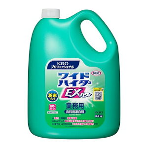 KAO ԉ yeʁz ChnC^[ EXp[ ^Cv 3.5kg Ɩp ߗpY FɈS _fn  Y L vt