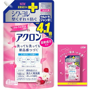 yeʁzAN ꂬp t[u[P̍  t lߑւ W{1590ml [tbgt 1.0 