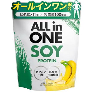 Ar[N AMBiQUE \CveC 1kg _100 r^~11z SOY 哤 AveC _CGbg u