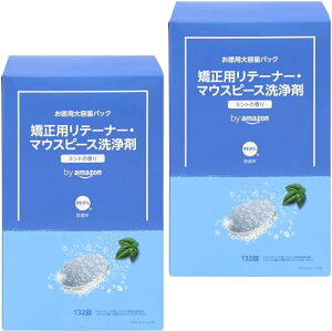 by Amazon p e[i[ }EXs[X  yf ~g̍ 132 (x 2)yeʃ^CvzzCg